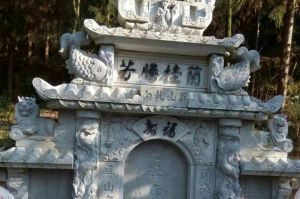 中山石材雕刻样板