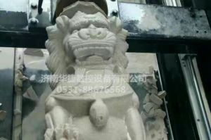 中山石材雕刻样板