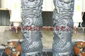 中山石材雕刻样板