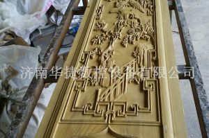 中山木工样品